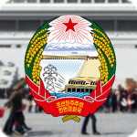 [DPRK] Ministry of Foreign Affairs