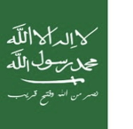 Emirate of Hejaz and Nejd