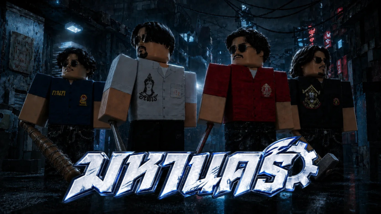 Thumbnail added
