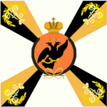 The 12th Infantry Regiment.