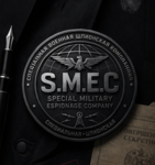 Special Military Espionage Company