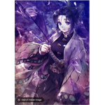 Shinbou from demon slayer