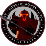 ••Republic Guard Corps••