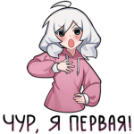 0lya's fanclub :3