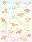 Stars are everything