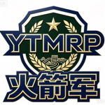 SY纠察