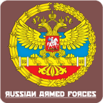 Russian Armed Fοrces