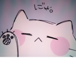 あ り す の 部 屋