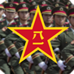 PeopIe's Liberаtion Army