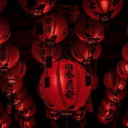 適当