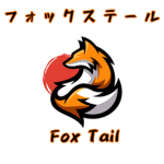 Fox TaiI