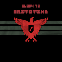 Papers, Please