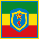 3rd Ranger Group