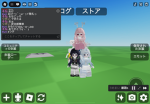 がっこうグループ