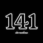 141 runs u Group Thumbnail
