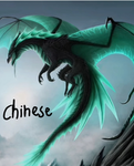 Phoenix Chinese Restaurant