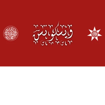 Group Icon