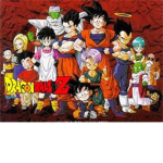 dragonballz ultimate people