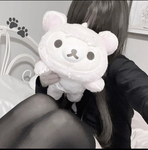 [PLUSH TAG]