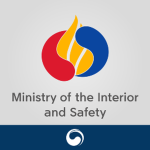 ROK | Ministry of the Interior and Safеty
