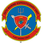 26th Marine Expeditionary Unitᅠ