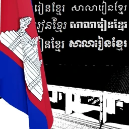 [FLAG CEREMONY] Cambodian school showcase icon