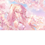 dh야