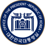 보석부대 대통령실
