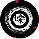 Kurakiri
