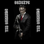 TH3 GUNNERS