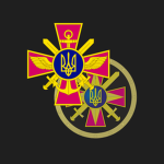 The General Staff of The Armed Forces of Ukraine