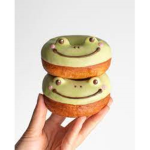 Donat the donate