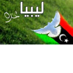 احمد _ ليبيا
