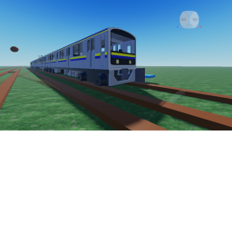 北こはら鉄道