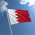 Bahraini Studios