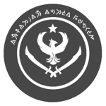 Antamian Armed Forces