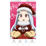 Eclipse’s Clothing