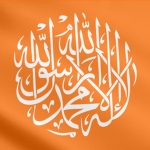 Emirate of Sindh