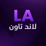 Land Town | لاند تاون