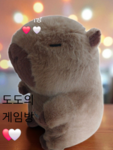 도도의 놀이방