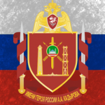 116.Rosgvardiya Independent Brigade