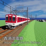 アイコン