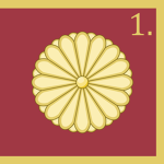 1st Imperial Guard Regiment