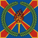 Recruitment Department