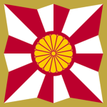 JSDF | Japanese Interior Intelligence Department