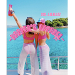 -*Harper’s Apparel*-