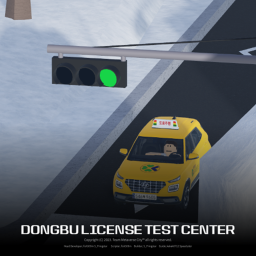 Dongbu License Test Center, Eastern License Test Ground