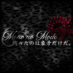 Mono no Mode
