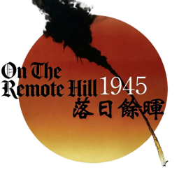 On The Remote Hill-1945