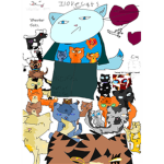 Warrior Cat Fan Group